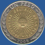 1 песо Аргентины 2008 года